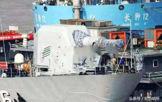 资料图：中国电磁炮上舰