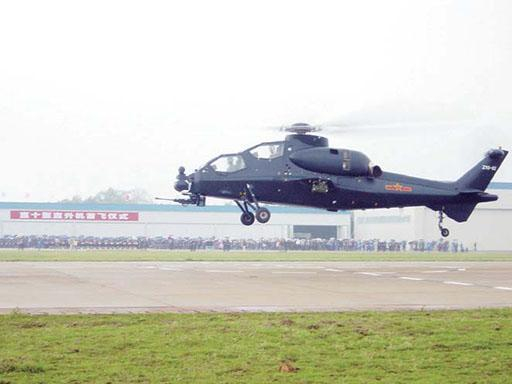 图片：2003年4月，直10首飞，中国航空报图片