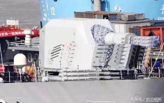 资料图：中国电磁炮