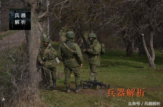 （俄军阿尔法部队精锐士兵）