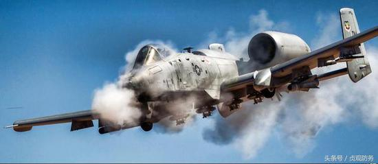 △A-10攻击机维护便宜、妥善率高，可美国空军就是不大喜欢
