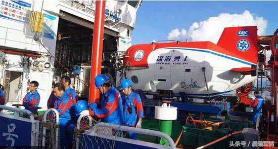 “深海勇士”号载人潜水器下潜深度可达4500米