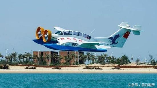CYG-11型地效翼船