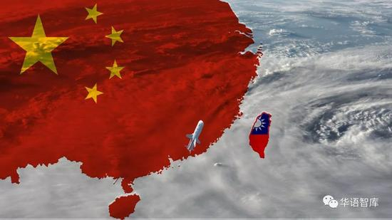 祖国统一大业仍未完成 台湾问题必须解决的10条理由_手机新浪网