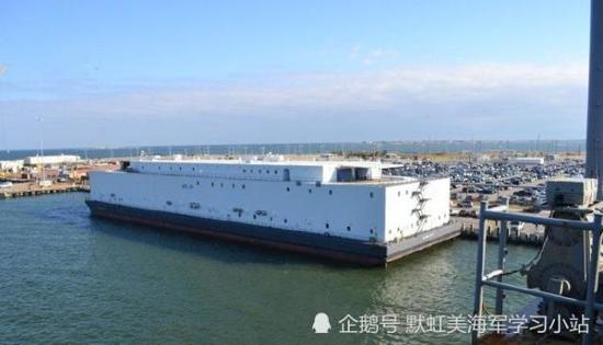 中国为航母配备专门保障船 美军却用无动力驳船替代_手机新浪网