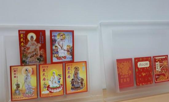 往年的农民历和今年的农民历（右）图自台媒