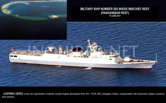 图11：泸州舰局部放大。