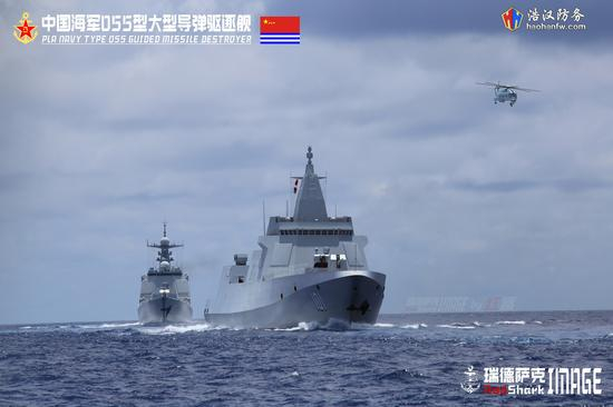 知名军友绘制的055型万吨驱逐舰与052D型神盾舰合练效果图。非常感谢作者。