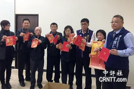 国民党新竹市议员质疑，新竹市什么时候变成了大日本帝国的“新竹州”？