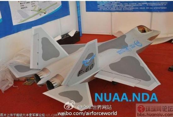 F60模型，和日后的鹘鹰如出一辙