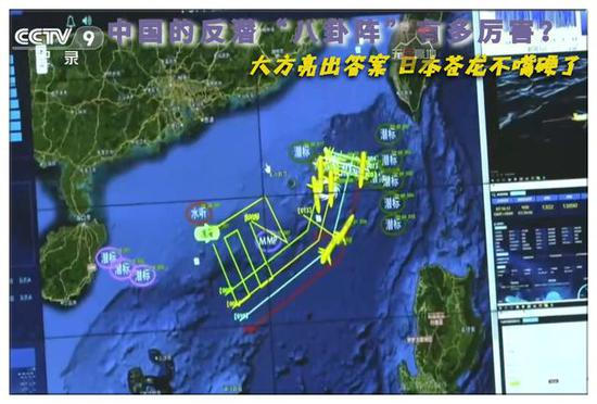 “海燕”的监控平台