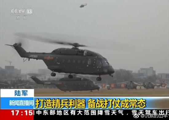 至少2架直18A入列