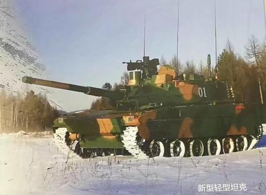 中国新轻坦
