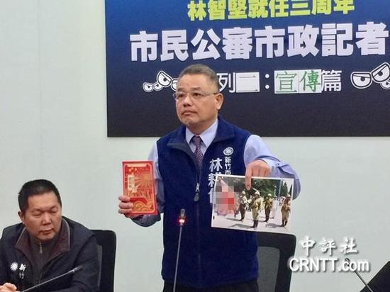 国民党新竹巿议会党团书记长林耕仁，要民进党新竹市长林智坚出面道歉