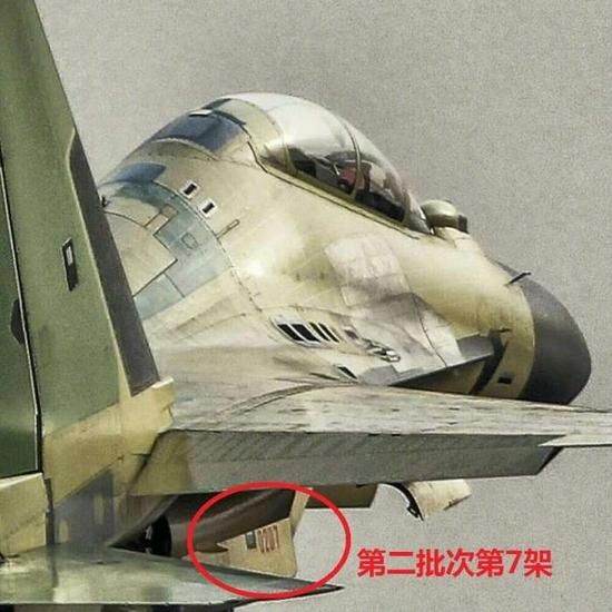 歼-16 Block2批次的第7架。图片来自网络搜索，感谢发布者。