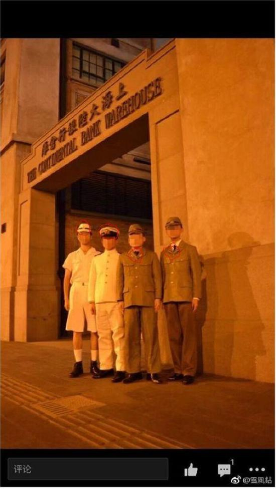 孟先生最初曝光此次紫金山军服事件的微博。