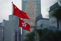 中方警告美勿插手香港事务:别玩火否则必将自食其果