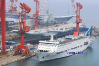 国产航母通过台湾海峡 外交部:例行训练别大惊小怪