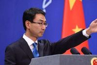 中国外交部谈蓬佩奥:他仿佛被历史灰尘层层包裹