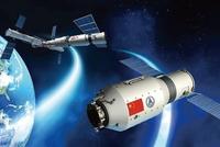 俄媒:俄宇航员想去中国空间站工作 俄2025年开建