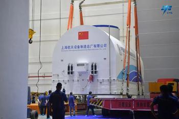 梦天实验舱就位