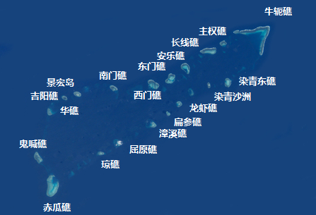 九章群礁