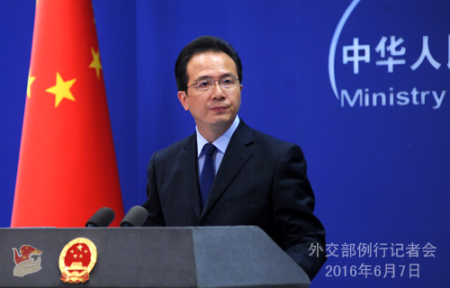 2016年6月7日外交部发言人洪磊主持例行记者会