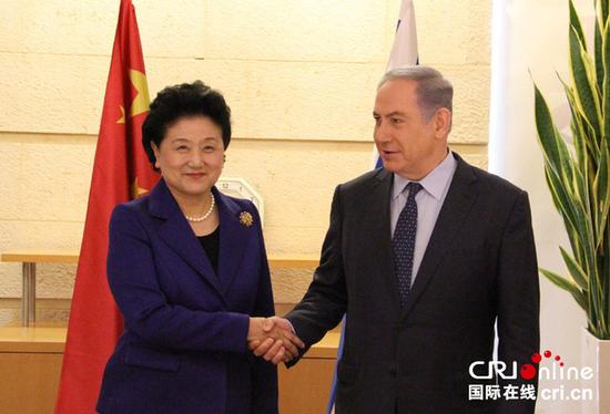 国务院副总理刘延东与以色列总理内塔尼亚胡在耶路撒冷会面（资料图）