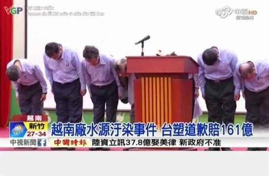 图片来源：中时电子报
