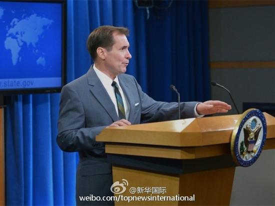 美国国务院发言人约翰-柯比