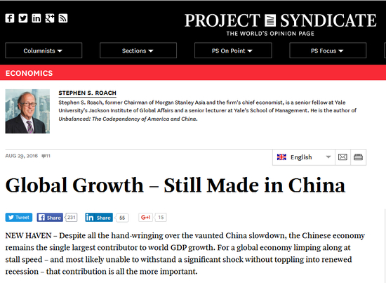 《评论汇编》网站截图