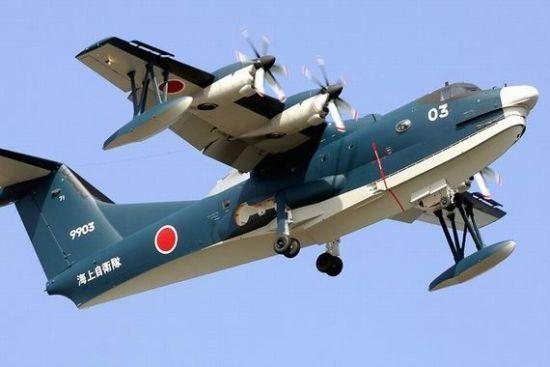 资料图：日本将向印度出口的US-2水上飞机