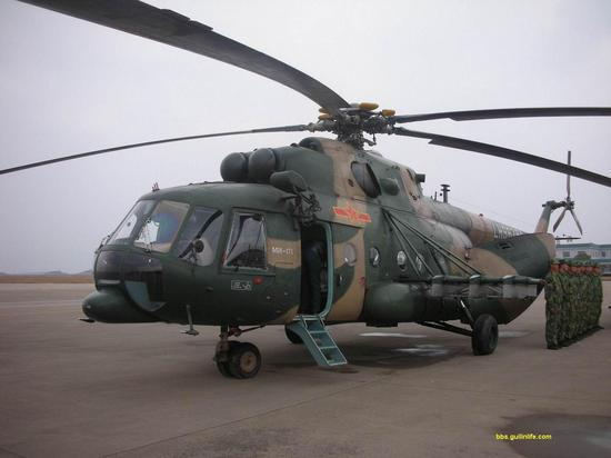 （米171直升机）