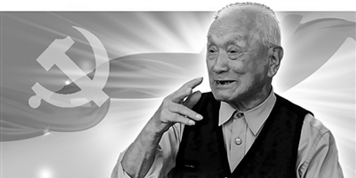 关注 确定不再关注此人吗 原标题:我的战伤有话说 人物小传,马二虎