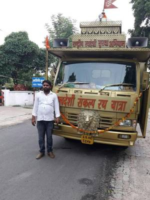 图片来源：印度《教徒报》网站