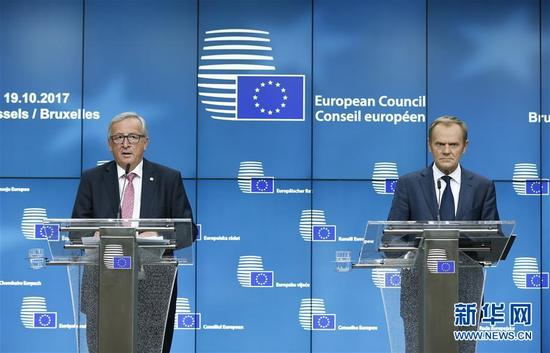 欧盟举行秋季峰会