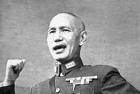 岛内扬言拒绝大陆铁路跨海 看70多年前国民党做了啥