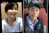 台湾间谍被挖出的背后,是大陆统战走出的关键一步