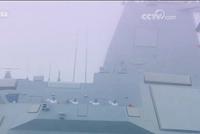 海军70周年大阅兵集锦:航母核潜艇受阅 055舰抢眼