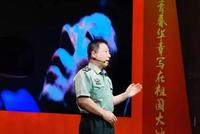 什么叫taikonaut?听杨利伟为你科普一下