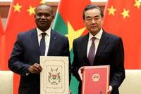 王毅:非洲仅一国未同中国建交 望早加入中非大家庭