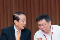 宋楚瑜挺柯文哲:敢讲“两岸一家亲”就是务实