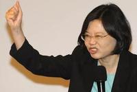 台当局喊话联合国接纳台湾:护照被多国承认你却不认