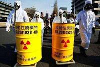 日本持有约47吨可转用于核武器的钚 还将再增1.3吨