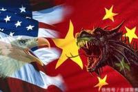 美国顶尖学者:要美国接受中国崛起 会痛苦且过程很长