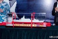 中国055大驱首舰配属北海舰队舷号101 或亮相阅舰式
