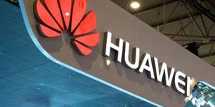 德媒:德国不会附和美国禁止华为参与5G竞标