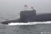 中国改进型094战略核潜艇亮相 少了两条排水孔(图)