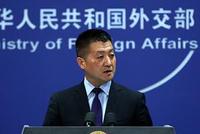 中国是否考虑通过限制稀土出口来反制美国?中方回应