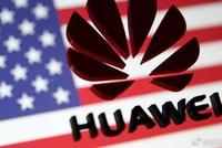 美国彭博社发表社论:特朗普攻击华为是严重失策
